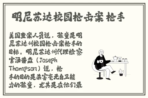 年轻的母亲最初